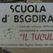 la scuola